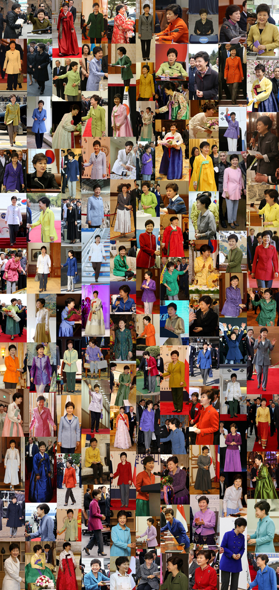 박근혜 대통령은 1년 동안 공식석상에서만 122벌의 다른 옷을 착용했다.