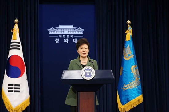 박근혜 대통령(자료사진)