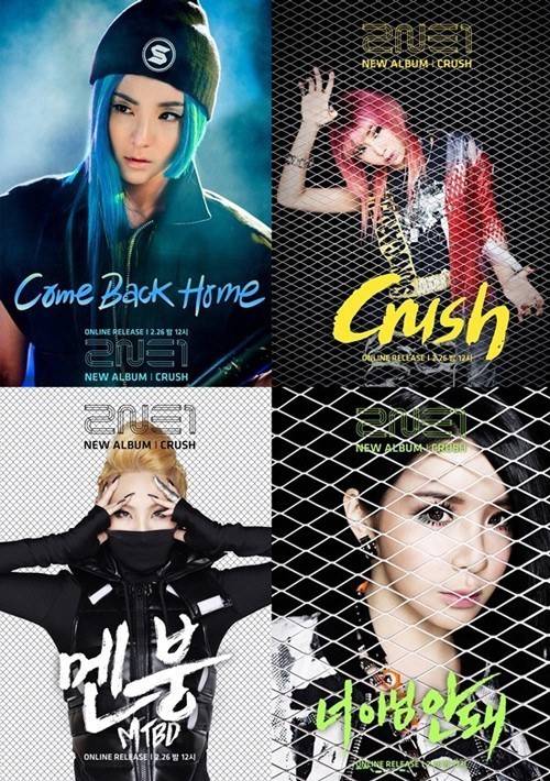  그룹 2NE1이 27일 정규 2집 < CRUSH(크러쉬) >를 발표했다.