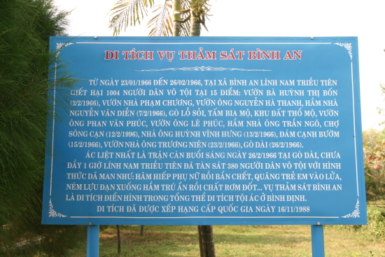 학살의 야만적인 세부가 기록되어 있다. 1988년 베트남 정부는 이곳을 역사적 유적지로 공식 지정했다.
