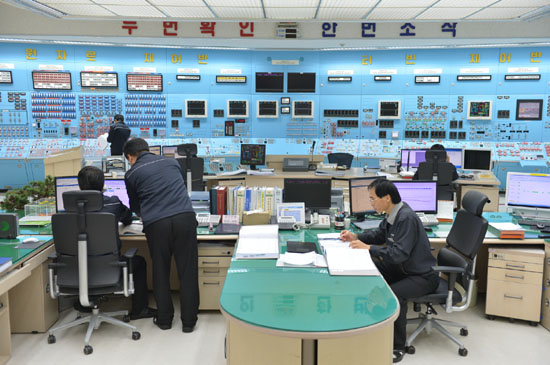 경북 경주 월성 원전 1호기 주제어실(MCR)