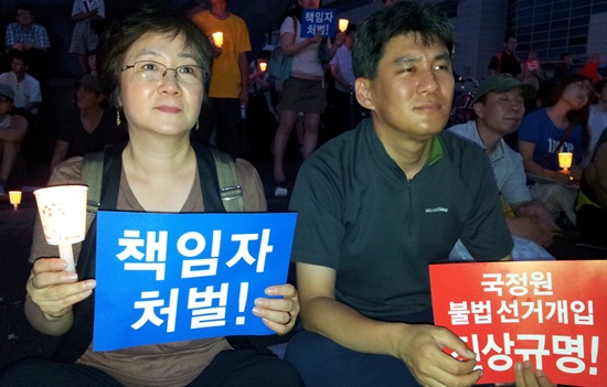 박정현 대전시의원(왼쪽)