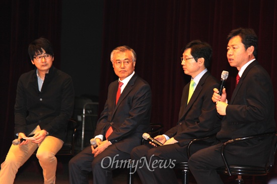  김경수 노무현재단 봉하사업본부장이 책 <사람이 있었네>를 펴내고 4일 저녁 MBC경남 공개홀에서 출판기념회가 진행됐다. 이날 탁현민 성공회대 교수의 사회로 문재인 의원과 김영춘 부산시장 예비후보와 함께 토크콘서트도 진행됐다.  