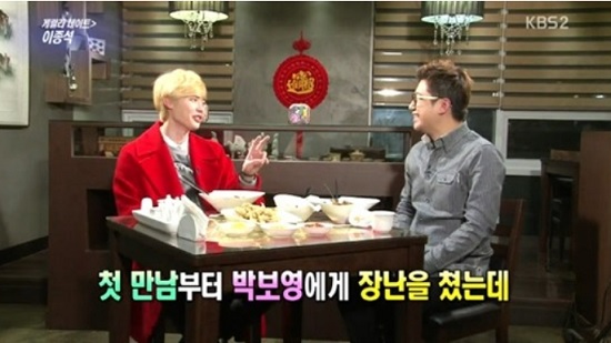  KBS 2TV<연예가 중계>에 출연한 이종석의 인터뷰 모습.