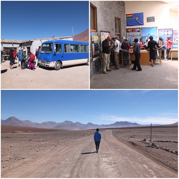 칠레 산페드로아타카마에서 볼리비아로 가는 국경의 모습. 두 나라에서 출발한 여행자들은 이곳에서 서로 버스를 바꿔탄다.