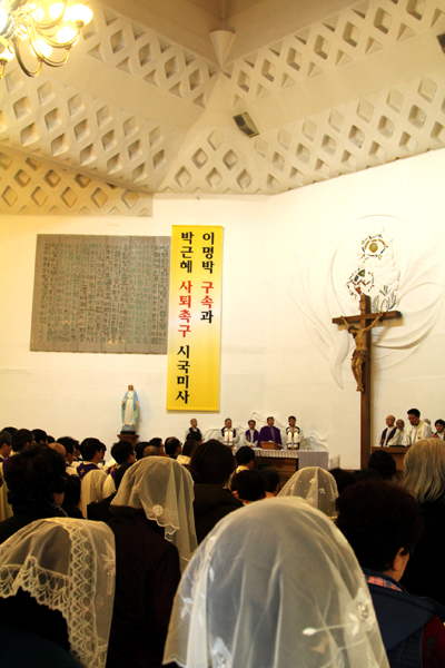 인천사제단은 10일 부평1동 성당에서 '부정선거 규탄과 민주주의 회복을 위한 인천교구 시국미사'를 열었다. 
