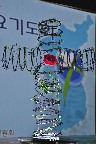 평화통일 기도회 기장총회는 10일부터 매주 월요일 통일이 되는 그날까지 편화통일을 위한 기도회를 갖겠다고 했다.