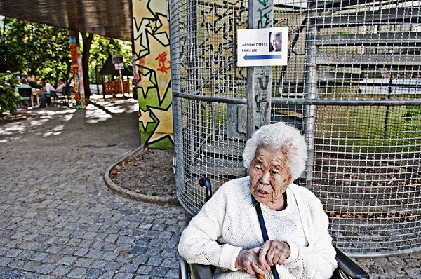 일본 위안부 피해자 이옥선 할머니