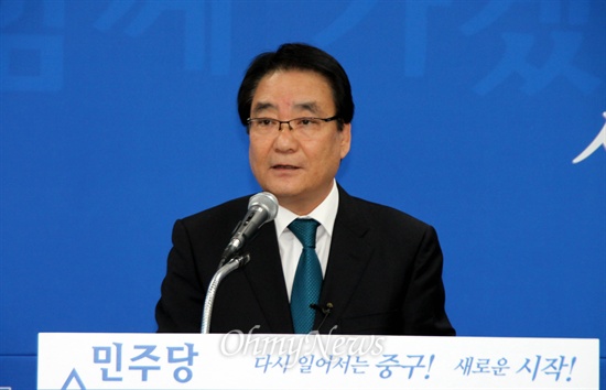 지난 3월 대전 중구청장 선거 출마를 선언하고 있는 김영관 전 대전시의회 의장(자료사진).