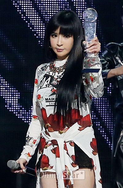  그룹 2NE1의 박봄