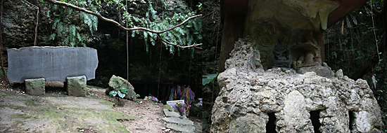 '집단자결'이 있었던 동굴이다. 왼쪽에는 조각상이 오른쪽에는 비석이 희생자들의 넋을 달래고 있다. 
