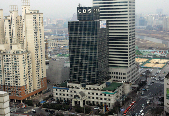  목동 CBS 전경