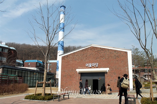 김중업박물관