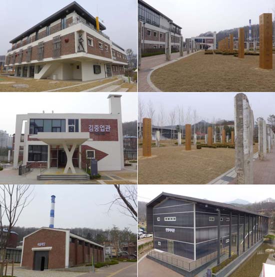 산업건축물에서 문화공간으로 변신한 김중업박물관내 건물