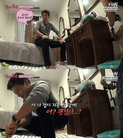  28일 방영된 tvN <꽃보다 할배>의 한 장면.