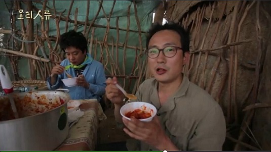 <요리인류> '먹방의 세계화'라는 모토 아래 만들어진 총 8부작 다큐멘터리 KBS 1TV <요리인류>의 하반기 방송 홍보 영상의 한 장면이다.