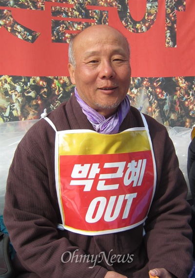 박석운 한국진보연대 공동대표. 