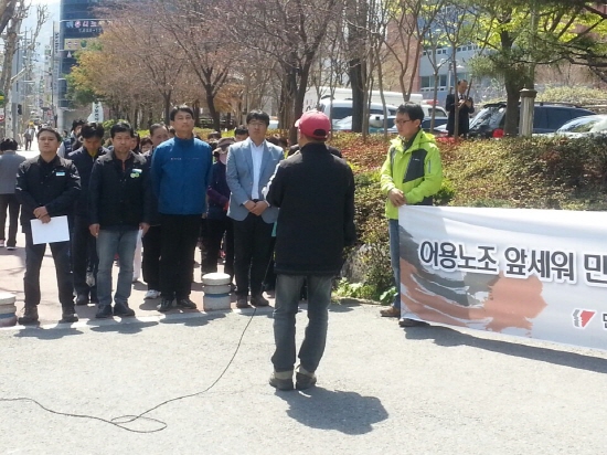 결의대회 참석자들 결의대회 참석자들