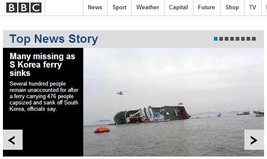 16일 진도 인근 해상에서 발생한 여객선 침몰 사건을 머리기사로 보도하는 BBC 뉴스 갈무리.