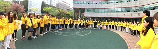 경남 김해 인제대학교 ‘평화나비 서포터즈단‘ 출범식이 16일 오후 이 대학 학생회관 앞 마당에서 열렸다.