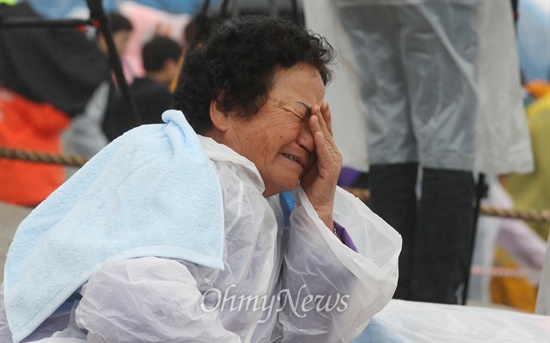 [오마이포토] 애끓는 기다림 