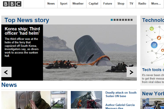 세월호 사건은 톱 뉴스로 보도하는 영국 'BBC' 방송 홈페이지 화면