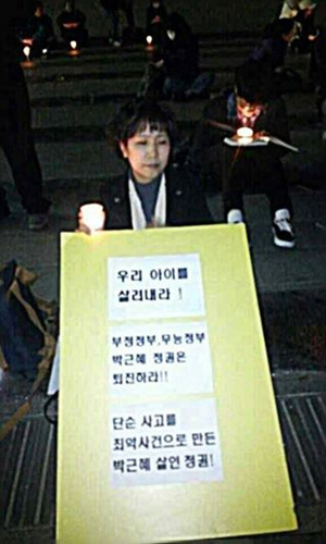 두 아잉의 엄마로 남의 일 같지 않아 함게 한다는 색종이