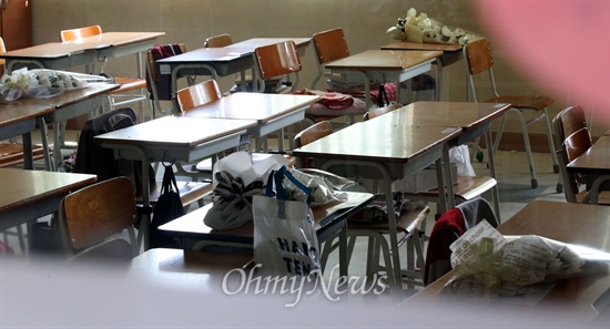 수학여행에 나선 2학년 학생들 다수가 희생된 경기 안산시 단원고등학교의 모습(자료사진).