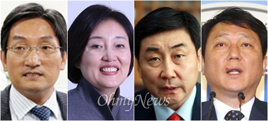 새정치민주연합 원내대표 경선에 출마한 노영민, 박영선, 이종걸, 최재성 의원(사진 왼쪽부터).