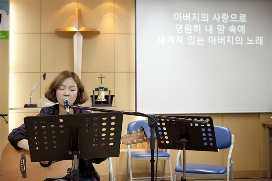  가수 자두 하늘꿈학교 재능기부 공연 