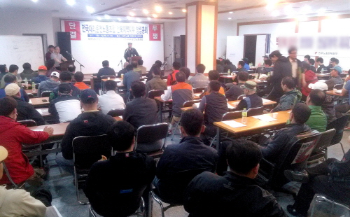 지난 13일 전북지역 대리운전노동자들은 민주노총 전북본부 회의실에서 전국대리운전 노동조합 전북지부를 출범시켰다.