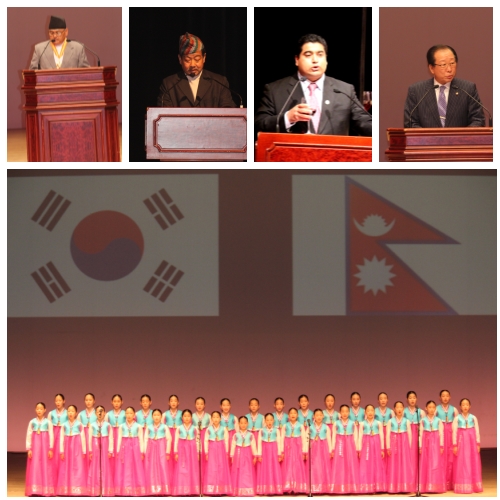 한국 네팔 수교40주년 축하행사 사진 아래 리틀엔젤스 공연단의 양국 국가 제창, 사진 위 오른쪽으로부터 축사를 하는 네팔외교부장관, 네팔대사, 전네팔협동조합장관 엑 나트 다칼, 안홍준외교통일위원장