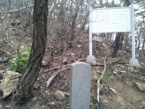 경주남산 신성