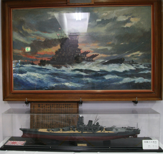 미군의 집중폭격으로 승무원 3천명이 수장된 일본의 전함이다.
