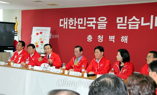 새누리당이 6.4지방선거 공식 선거운동 첫날, 대전에서 선거대책위원회를 열고 필승을 다짐했다.