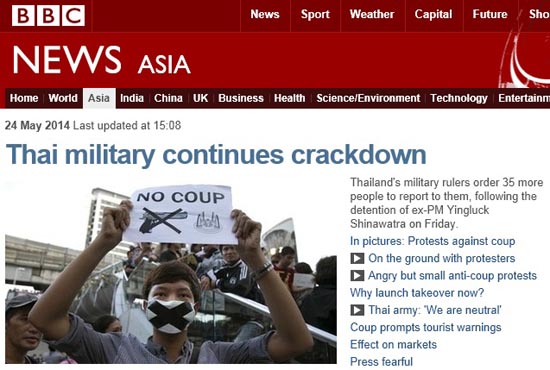 태국 군부의 쿠데타 상황을 보도하는 영국 BBC뉴스 갈무리.