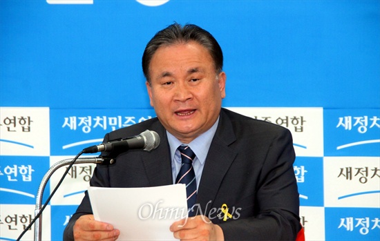  새정치민주연합 이상민 의원.