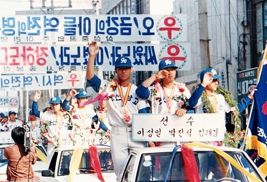  대통령배 우승 환영 카퍼레이드(군산시 중앙로)
