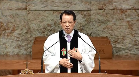 서울 강동구 명성교회 김삼환 목사
