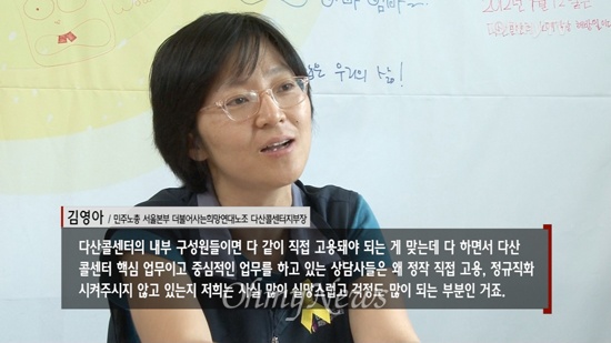  <오마이TV>는 박원순 새정치민주연합 후보의 서울시장 임기 중 공약 이행 현황을 점검했다.