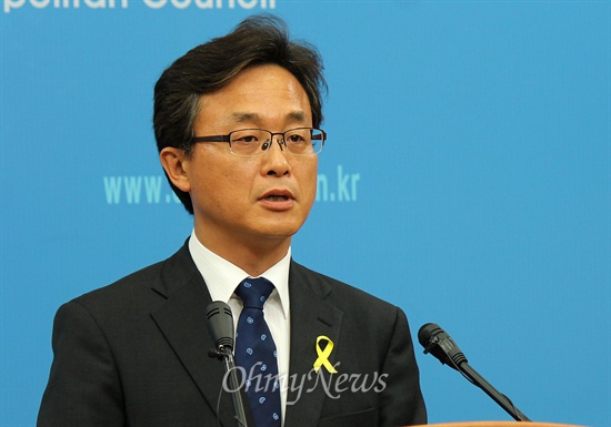 고창권 통합진보당 후보가 지난 5월 29일 오전 부산시의회 브리핑룸에서 부산시장 후보직 사퇴를 발표하고 있다. 