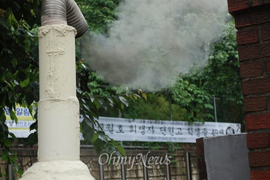 3일 안산 지장사에서 세월호 희생자 49재가 열렸다.