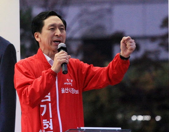 2014년 6.4지방선거에서 5일 오전 1시 현재 울산시장 당선이 확실시 되는 새누리당 김기현 후보