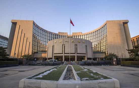 중국의 국책은행은 '중국은행'이 아닌 런민은행이다. 사진은 런민은행 본관사진