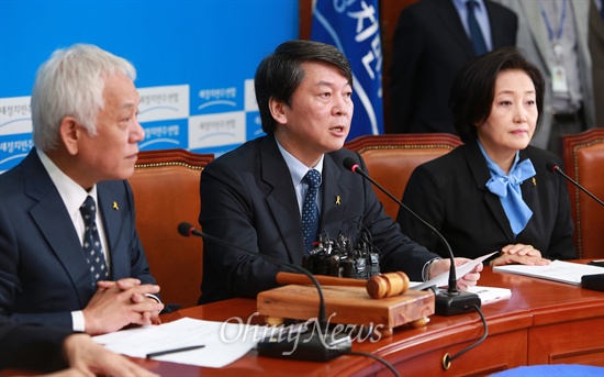 새정치민주연합 안철수 공동대표가 5일 오전 국회에서 열린 최고위원회의에서 발언하고 있다.