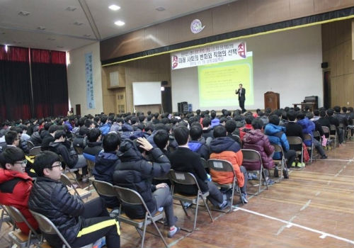 김천성의고 학생들은 제1회 고등학생 기후변화 논문 공모전에서 대상을 수상했다.