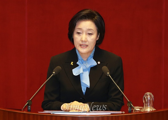 박영선 새정치민주연합 원내대표가 12일 오전 국회 본회의에서 교섭단체 대표연설을 하고 있다.