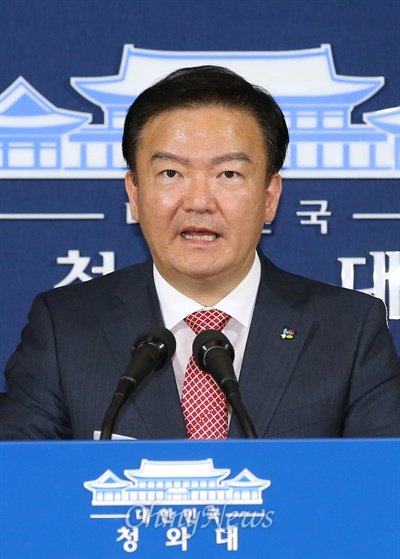 민경욱 청와대 대변인