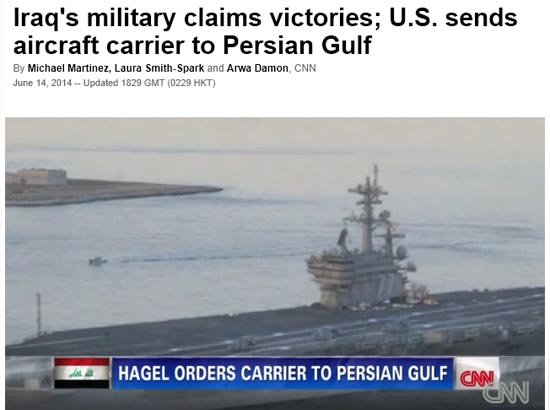 미국 항공모함 조지 HW 부시함의 걸프만 이동 명령을 보도하는 CNN 뉴스 갈무리.