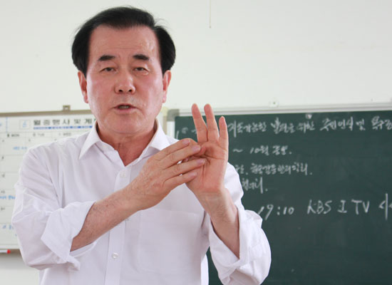 김지철 충남교육감 당선자가 지난 19일 충남 태안군을 방문해 지지자들과 간담회를 갖고 향후 교육정책 방향를 설명했다. 